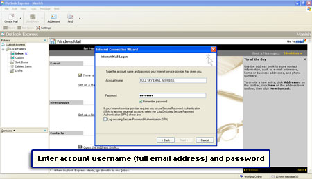 where is runasxp outlook express mail stored