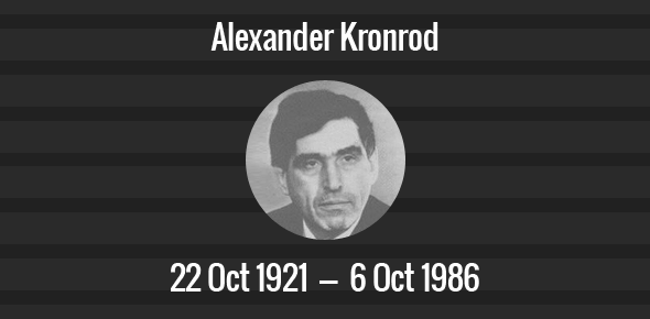 Alexander Kronrod cover image