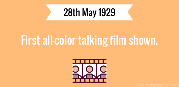 First all-color talking film shown
