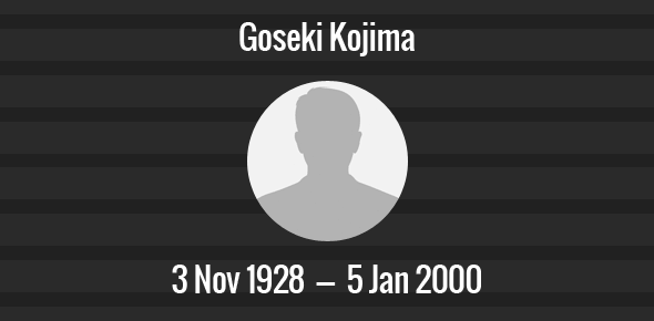 Goseki Kojima cover image
