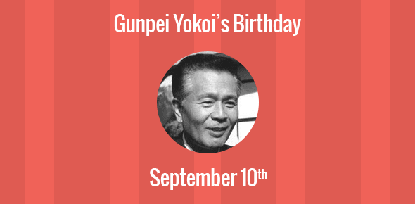 Gunpei Yokoi cover image