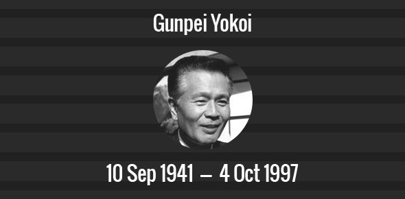 Gunpei Yokoi Death Anniversary - 4 October 1997