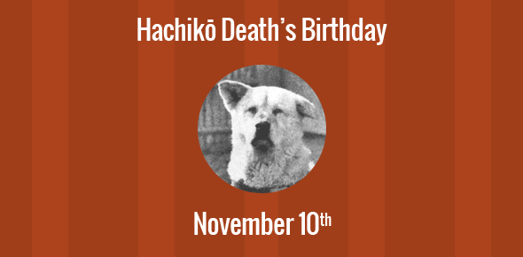 Hachikō cover image
