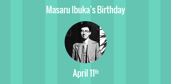 Masaru Ibuka cover image