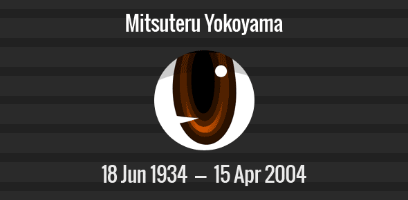 Mitsuteru Yokoyama Death Anniversary - 15 April 2004