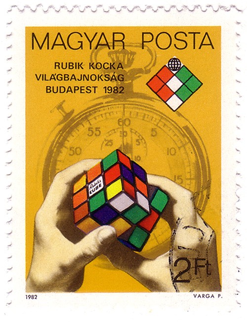 Postage stamp of the Rubik's Cube released by Hungary