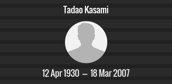 Tadao Kasami cover image