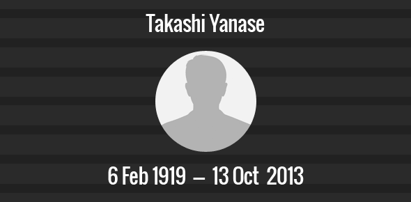 Takashi Yanase cover image