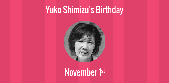 Yuko Shimizu cover image